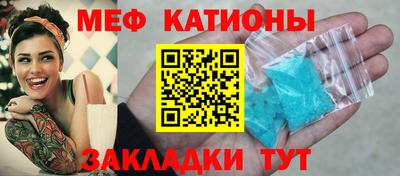 марки nbome Пыть-Ях
