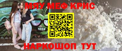твердый Рязань