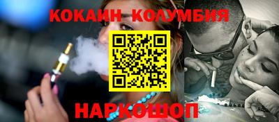 альфа пвп VHQ Рузаевка