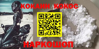 прущие крисы Пугачёв
