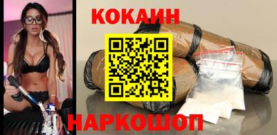 спиды Пушкино