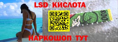альфа пвп VHQ Рузаевка