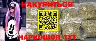 спиды Пушкино