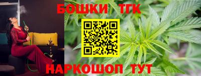 альфа пвп VHQ Рузаевка