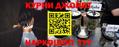 прущие крисы Пугачёв