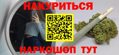 альфа пвп VHQ Рузаевка