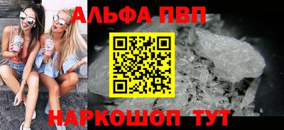 марки nbome Пыть-Ях