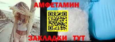 марки nbome Пыть-Ях