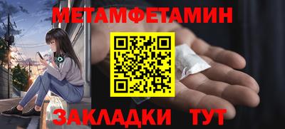 твердый Рязань