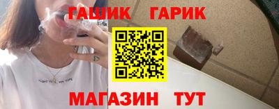 прущие крисы Пугачёв