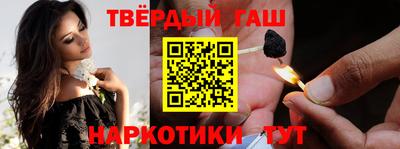 твердый Рязань