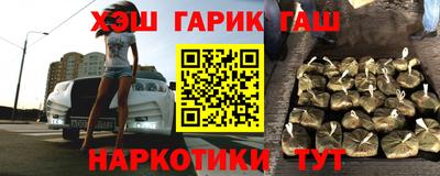 прущие крисы Пугачёв