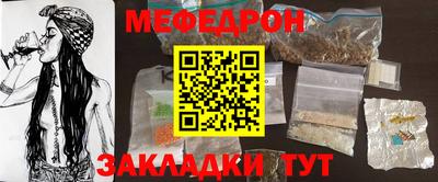 марки nbome Пыть-Ях